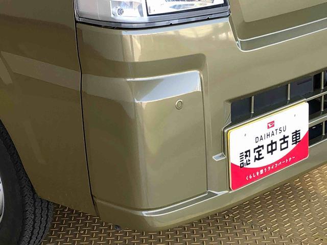 ハイゼットトラックスタンダード４ＷＤ　マニュアルエアコン　パワステ　タイミングチェーン　ラジオデッキ　手動ドアミラー　手動ウィンドウ　衝突被害軽減システム　横滑り防止機能　アイドリングストップ　ＡＢＳ（長野県）の中古車
