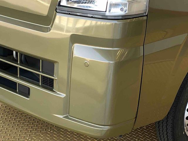 ハイゼットトラックスタンダード４ＷＤ　マニュアルエアコン　パワステ　タイミングチェーン　ラジオデッキ　手動ドアミラー　手動ウィンドウ　衝突被害軽減システム　横滑り防止機能　アイドリングストップ　ＡＢＳ（長野県）の中古車
