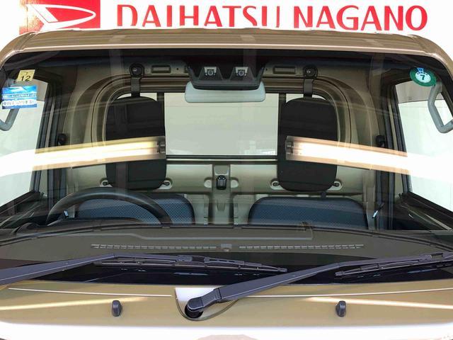 ハイゼットトラックスタンダード４ＷＤ　マニュアルエアコン　パワステ　タイミングチェーン　ラジオデッキ　手動ドアミラー　手動ウィンドウ　衝突被害軽減システム　横滑り防止機能　アイドリングストップ　ＡＢＳ（長野県）の中古車