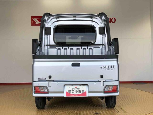 ハイゼットカーゴデッキバンＧ４ＷＤ　プッシュスタートエンジン　キーフリーシステム　エアコン　パワステ　電動格納ドアミラー　パワードアロック　　衝突被害軽減システム　横滑り防止機能　アイドリングストップ　ＡＢＳ（長野県）の中古車