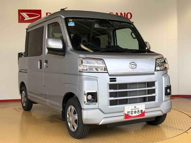 ハイゼットカーゴデッキバンＧ４ＷＤ　プッシュスタートエンジン　キーフリーシステム　エアコン　パワステ　電動格納ドアミラー　パワードアロック　　衝突被害軽減システム　横滑り防止機能　アイドリングストップ　ＡＢＳ（長野県）の中古車