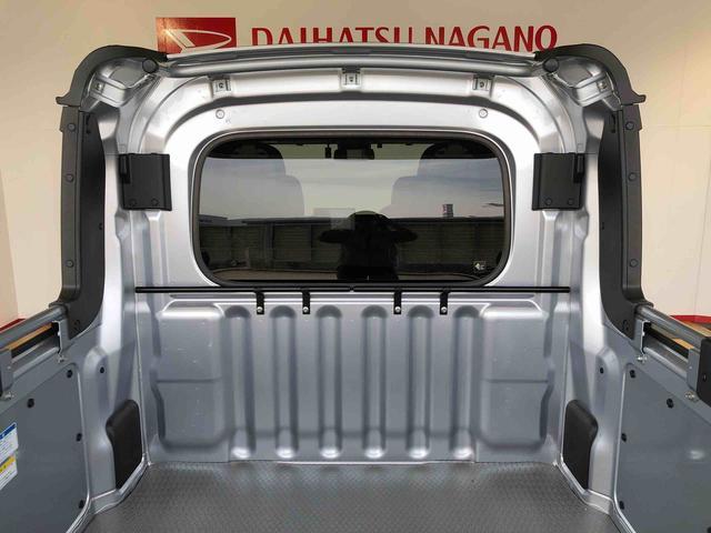 ハイゼットカーゴデッキバンＧ４ＷＤ　プッシュスタートエンジン　キーフリーシステム　エアコン　パワステ　電動格納ドアミラー　パワードアロック　　衝突被害軽減システム　横滑り防止機能　アイドリングストップ　ＡＢＳ（長野県）の中古車