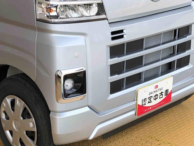 ハイゼットカーゴデッキバンＧ４ＷＤ　プッシュスタートエンジン　キーフリーシステム　エアコン　パワステ　電動格納ドアミラー　パワードアロック　　衝突被害軽減システム　横滑り防止機能　アイドリングストップ　ＡＢＳ（長野県）の中古車