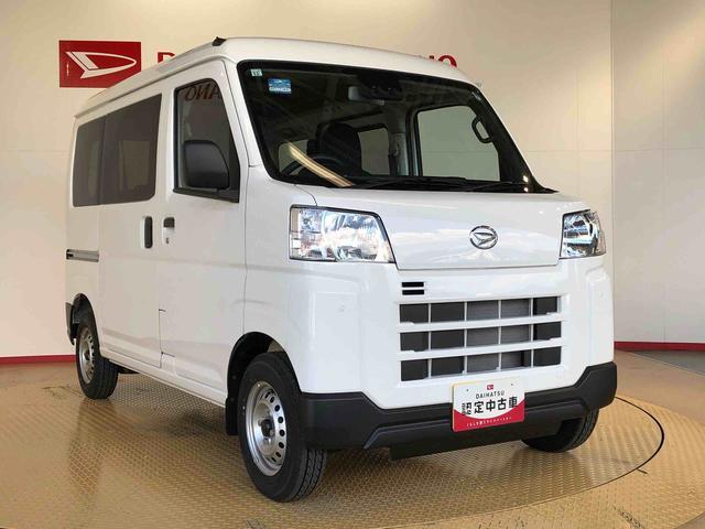 ハイゼットカーゴＤＸ４ＷＤ　ＡＭ／ＦＭラジオ　　マニュアルエアコン　パワーステアリング　パワードアロック　キーレスエントリー　衝突被害軽減システム　横滑り防止機能　アイドリングストップ　オートライト　ＡＢＳ（長野県）の中古車