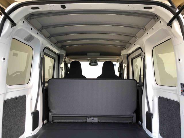 ハイゼットカーゴＤＸ４ＷＤ　ＡＭ／ＦＭラジオ　　マニュアルエアコン　パワーステアリング　パワードアロック　キーレスエントリー　衝突被害軽減システム　横滑り防止機能　アイドリングストップ　オートライト　ＡＢＳ（長野県）の中古車
