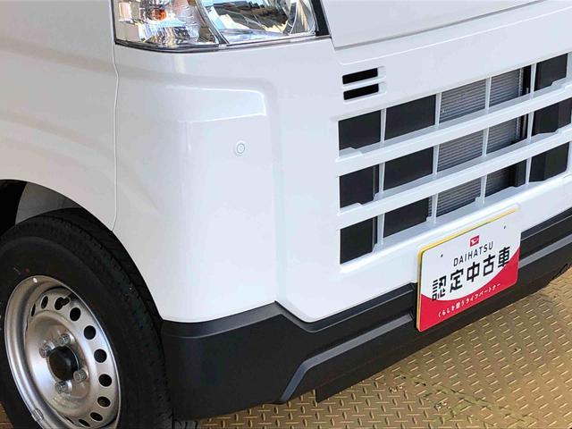 ハイゼットカーゴＤＸ４ＷＤ　ＡＭ／ＦＭラジオ　　マニュアルエアコン　パワーステアリング　パワードアロック　キーレスエントリー　衝突被害軽減システム　横滑り防止機能　アイドリングストップ　オートライト　ＡＢＳ（長野県）の中古車
