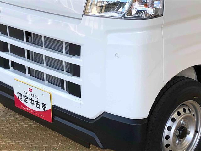ハイゼットカーゴＤＸ４ＷＤ　ＡＭ／ＦＭラジオ　　マニュアルエアコン　パワーステアリング　パワードアロック　キーレスエントリー　衝突被害軽減システム　横滑り防止機能　アイドリングストップ　オートライト　ＡＢＳ（長野県）の中古車