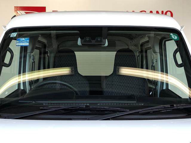 ハイゼットカーゴＤＸ４ＷＤ　ＡＭ／ＦＭラジオ　　マニュアルエアコン　パワーステアリング　パワードアロック　キーレスエントリー　衝突被害軽減システム　横滑り防止機能　アイドリングストップ　オートライト　ＡＢＳ（長野県）の中古車