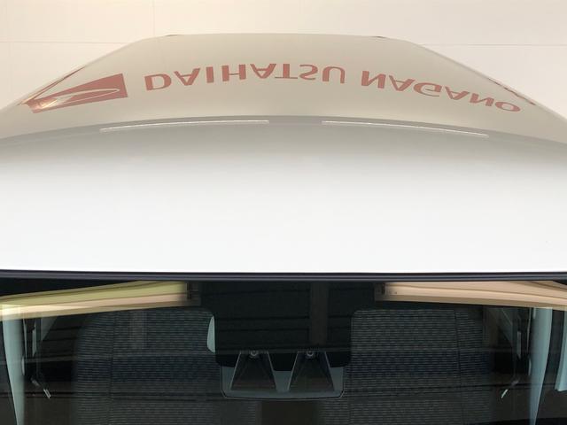 ハイゼットカーゴＤＸ４ＷＤ　ＡＭ／ＦＭラジオ　　マニュアルエアコン　パワーステアリング　パワードアロック　キーレスエントリー　衝突被害軽減システム　横滑り防止機能　アイドリングストップ　オートライト　ＡＢＳ（長野県）の中古車
