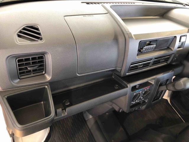ハイゼットカーゴＤＸ４ＷＤ　ＡＭ／ＦＭラジオ　　マニュアルエアコン　パワーステアリング　パワードアロック　キーレスエントリー　衝突被害軽減システム　横滑り防止機能　アイドリングストップ　オートライト　ＡＢＳ（長野県）の中古車