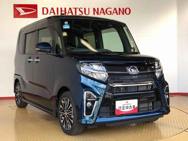 タントカスタムＲＳ２ＷＤ　ターボ　シートヒーター　両側電動スライドドア　アイドリングストップ　プッシュスタート　スマートキー　衝突被害軽減システム　横滑り防止機能　オートライト　オートエアコン　ＡＢＳ（長野県）の中古車