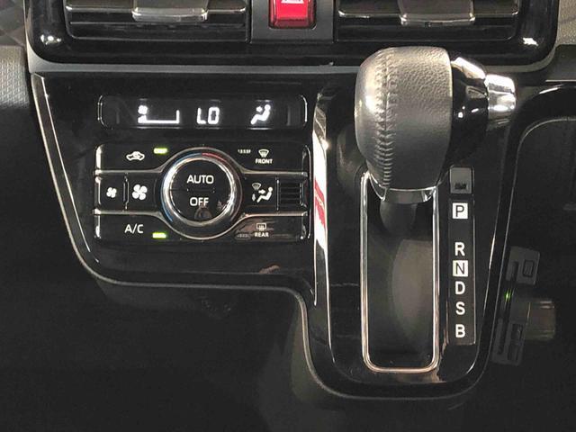 タントカスタムＲＳ２ＷＤ　ターボ　シートヒーター　両側電動スライドドア　アイドリングストップ　プッシュスタート　スマートキー　衝突被害軽減システム　横滑り防止機能　オートライト　オートエアコン　ＡＢＳ（長野県）の中古車
