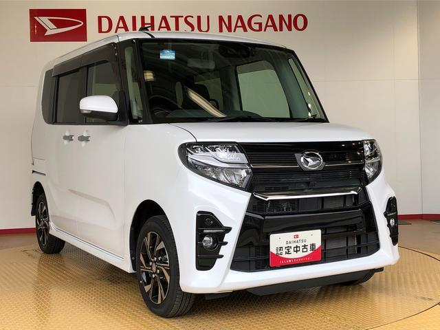 タントウェルカムシートリフト　カスタムＲＳ４ＷＤ　ターボ　シートヒーター　両側電動スライドドア　アイドリングストップ　プッシュスタート　スマートキー　衝突被害軽減システム　横滑り防止機能　オートライト　オートエアコン　ＡＢＳ（長野県）の中古車