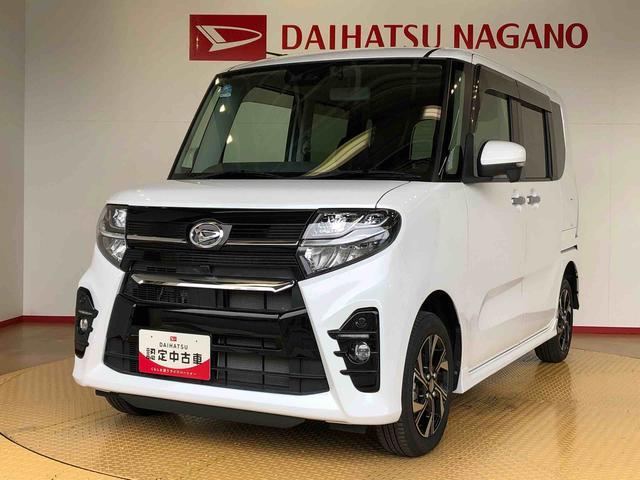タントウェルカムシートリフト　カスタムＲＳ４ＷＤ　ターボ　シートヒーター　両側電動スライドドア　アイドリングストップ　プッシュスタート　スマートキー　衝突被害軽減システム　横滑り防止機能　オートライト　オートエアコン　ＡＢＳ（長野県）の中古車