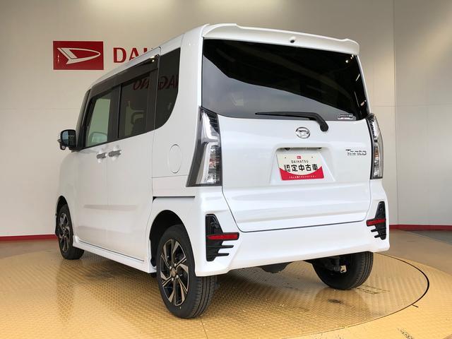タントウェルカムシートリフト　カスタムＲＳ４ＷＤ　ターボ　シートヒーター　両側電動スライドドア　アイドリングストップ　プッシュスタート　スマートキー　衝突被害軽減システム　横滑り防止機能　オートライト　オートエアコン　ＡＢＳ（長野県）の中古車