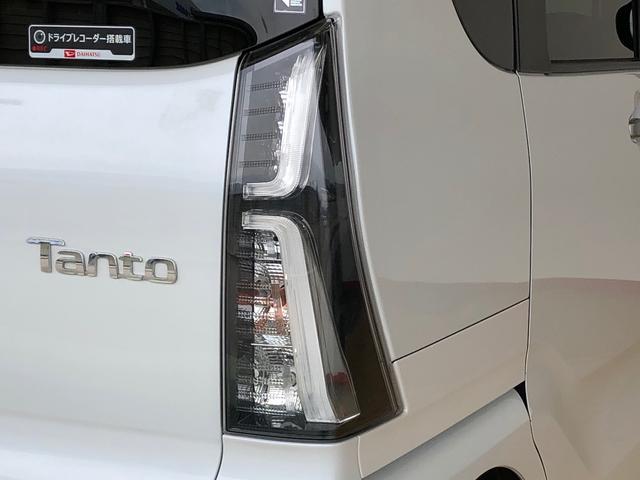 タントウェルカムシートリフト　カスタムＲＳ４ＷＤ　ターボ　シートヒーター　両側電動スライドドア　アイドリングストップ　プッシュスタート　スマートキー　衝突被害軽減システム　横滑り防止機能　オートライト　オートエアコン　ＡＢＳ（長野県）の中古車