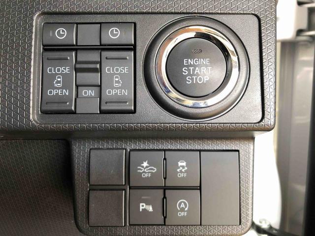 タントウェルカムシートリフト　カスタムＲＳ４ＷＤ　ターボ　シートヒーター　両側電動スライドドア　アイドリングストップ　プッシュスタート　スマートキー　衝突被害軽減システム　横滑り防止機能　オートライト　オートエアコン　ＡＢＳ（長野県）の中古車
