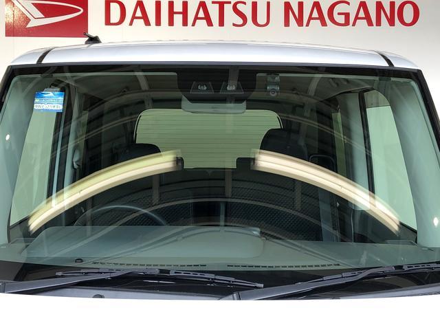 タントウェルカムシートリフト　カスタムＲＳ４ＷＤ　ターボ　シートヒーター　両側電動スライドドア　アイドリングストップ　プッシュスタート　スマートキー　衝突被害軽減システム　横滑り防止機能　オートライト　オートエアコン　ＡＢＳ（長野県）の中古車