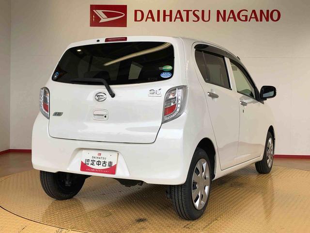 ミライースＧｆ　ＳＡ４ＷＤ　マニュアルエアコン　パワステ　パワーウィンドウ　電動格納ドアミラー　衝突被害軽減システム　横滑り防止機能　アイドリングストップ　キーレスエントリー　ＡＢＳ（長野県）の中古車