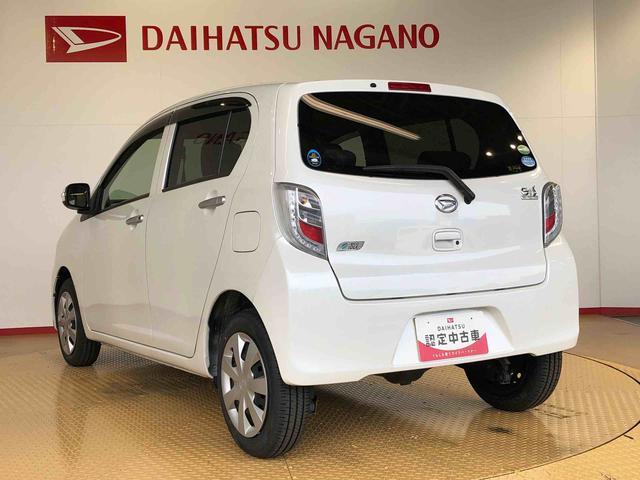 ミライースＧｆ　ＳＡ４ＷＤ　マニュアルエアコン　パワステ　パワーウィンドウ　電動格納ドアミラー　衝突被害軽減システム　横滑り防止機能　アイドリングストップ　キーレスエントリー　ＡＢＳ（長野県）の中古車