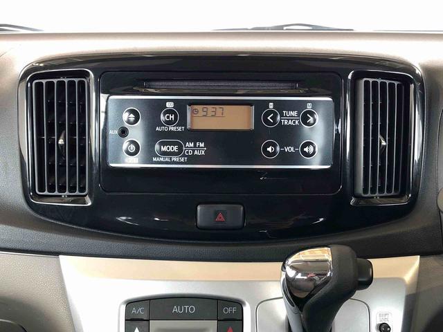 ミライースＧｆ　ＳＡ４ＷＤ　マニュアルエアコン　パワステ　パワーウィンドウ　電動格納ドアミラー　衝突被害軽減システム　横滑り防止機能　アイドリングストップ　キーレスエントリー　ＡＢＳ（長野県）の中古車