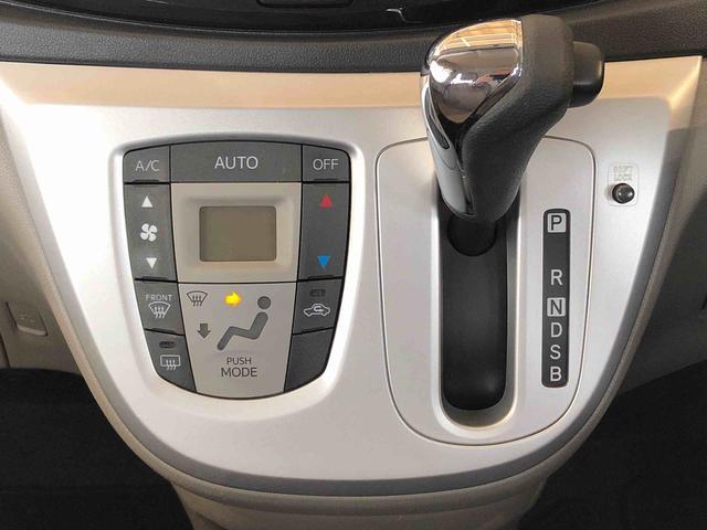 ミライースＧｆ　ＳＡ４ＷＤ　マニュアルエアコン　パワステ　パワーウィンドウ　電動格納ドアミラー　衝突被害軽減システム　横滑り防止機能　アイドリングストップ　キーレスエントリー　ＡＢＳ（長野県）の中古車
