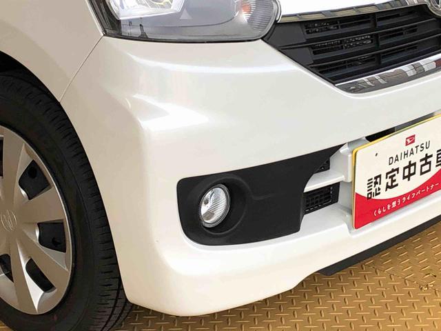 ミライースＧｆ　ＳＡ４ＷＤ　マニュアルエアコン　パワステ　パワーウィンドウ　電動格納ドアミラー　衝突被害軽減システム　横滑り防止機能　アイドリングストップ　キーレスエントリー　ＡＢＳ（長野県）の中古車