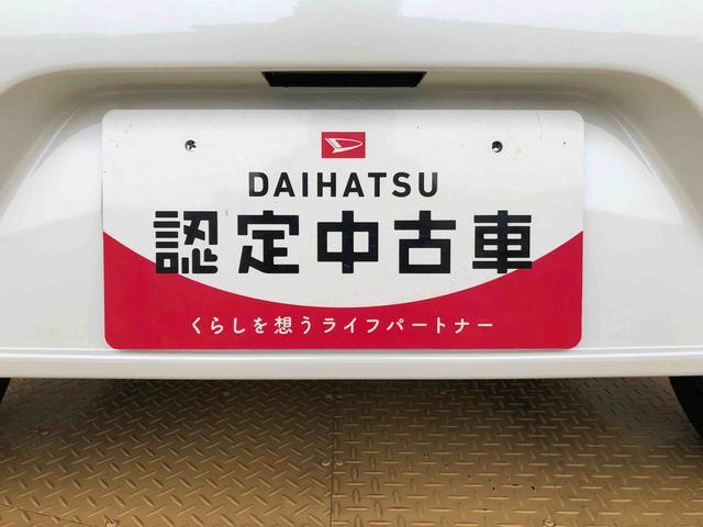 ミライースＧｆ　ＳＡ４ＷＤ　マニュアルエアコン　パワステ　パワーウィンドウ　電動格納ドアミラー　衝突被害軽減システム　横滑り防止機能　アイドリングストップ　キーレスエントリー　ＡＢＳ（長野県）の中古車
