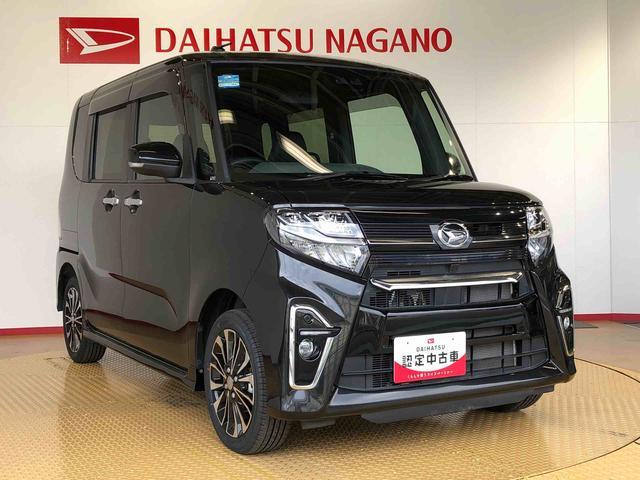 タントカスタムＲＳセレクション４ＷＤ　ターボ　シートヒーター　両側電動スライドドア　アイドリングストップ　プッシュスタート　スマートキー　衝突被害軽減システム　横滑り防止機能　オートライト　オートエアコン　ＡＢＳ（長野県）の中古車