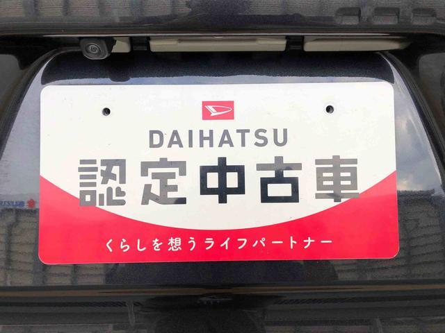 タントカスタムＲＳセレクション４ＷＤ　ターボ　シートヒーター　両側電動スライドドア　アイドリングストップ　プッシュスタート　スマートキー　衝突被害軽減システム　横滑り防止機能　オートライト　オートエアコン　ＡＢＳ（長野県）の中古車