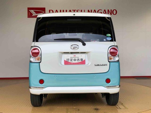 ムーヴキャンバスＸメイクアップリミテッド　ＳＡIII２ＷＤ　両側電動スライドドア　オートライト　衝突被害軽減システム　横滑り防止機能　プッシュスタート　スマートキー　オートエアコン　パワーウインドウ　電動格納ドアミラー　アイドリングストップ　ＡＢＳ（長野県）の中古車