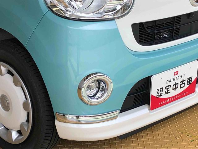 ムーヴキャンバスＸメイクアップリミテッド　ＳＡIII２ＷＤ　両側電動スライドドア　オートライト　衝突被害軽減システム　横滑り防止機能　プッシュスタート　スマートキー　オートエアコン　パワーウインドウ　電動格納ドアミラー　アイドリングストップ　ＡＢＳ（長野県）の中古車