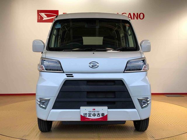 ハイゼットカーゴクルーズＳＡIIIビジネスパック４ＷＤ　フォグランプ　キーレスエントリー　マニュアルエアコン　パワステ　電動格納ドアミラー　パワードアロック　　オートライト　衝突被害軽減システム　横滑り防止機能　アイドリングストップ　ＡＢＳ（長野県）の中古車