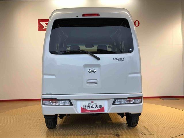 ハイゼットカーゴクルーズＳＡIIIビジネスパック４ＷＤ　フォグランプ　キーレスエントリー　マニュアルエアコン　パワステ　電動格納ドアミラー　パワードアロック　　オートライト　衝突被害軽減システム　横滑り防止機能　アイドリングストップ　ＡＢＳ（長野県）の中古車
