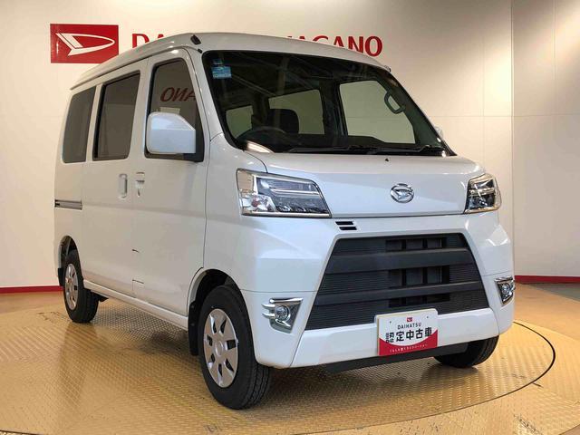 ハイゼットカーゴクルーズＳＡIIIビジネスパック４ＷＤ　フォグランプ　キーレスエントリー　マニュアルエアコン　パワステ　電動格納ドアミラー　パワードアロック　　オートライト　衝突被害軽減システム　横滑り防止機能　アイドリングストップ　ＡＢＳ（長野県）の中古車