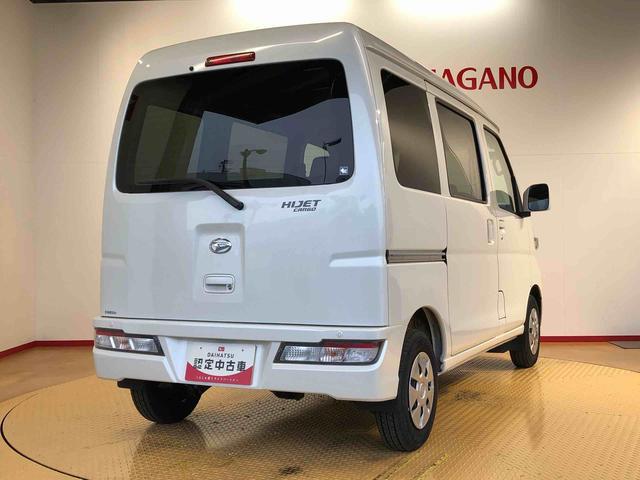 ハイゼットカーゴクルーズＳＡIIIビジネスパック４ＷＤ　フォグランプ　キーレスエントリー　マニュアルエアコン　パワステ　電動格納ドアミラー　パワードアロック　　オートライト　衝突被害軽減システム　横滑り防止機能　アイドリングストップ　ＡＢＳ（長野県）の中古車