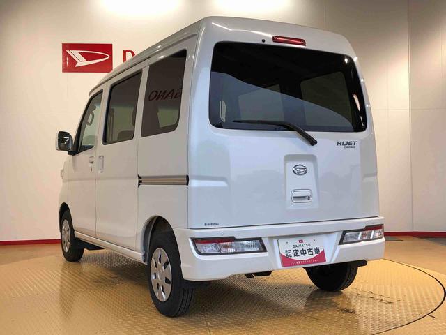ハイゼットカーゴクルーズＳＡIIIビジネスパック４ＷＤ　フォグランプ　キーレスエントリー　マニュアルエアコン　パワステ　電動格納ドアミラー　パワードアロック　　オートライト　衝突被害軽減システム　横滑り防止機能　アイドリングストップ　ＡＢＳ（長野県）の中古車