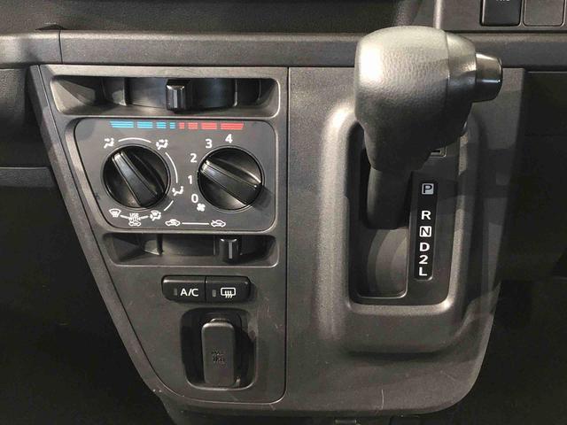 ハイゼットカーゴクルーズＳＡIIIビジネスパック４ＷＤ　フォグランプ　キーレスエントリー　マニュアルエアコン　パワステ　電動格納ドアミラー　パワードアロック　　オートライト　衝突被害軽減システム　横滑り防止機能　アイドリングストップ　ＡＢＳ（長野県）の中古車