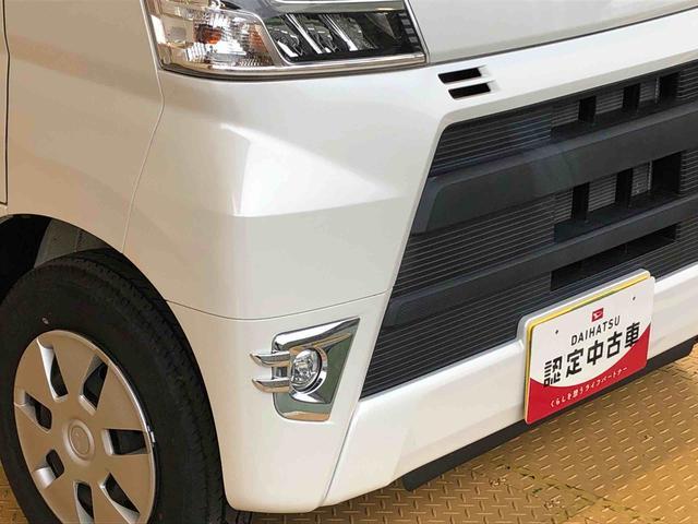 ハイゼットカーゴクルーズＳＡIIIビジネスパック４ＷＤ　フォグランプ　キーレスエントリー　マニュアルエアコン　パワステ　電動格納ドアミラー　パワードアロック　　オートライト　衝突被害軽減システム　横滑り防止機能　アイドリングストップ　ＡＢＳ（長野県）の中古車