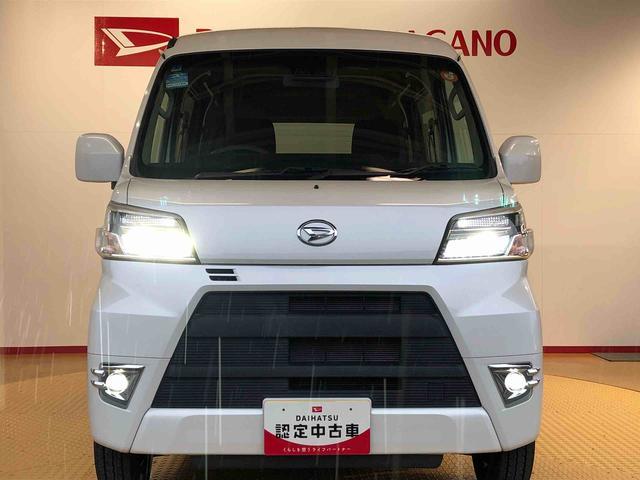 ハイゼットカーゴクルーズＳＡIIIビジネスパック４ＷＤ　フォグランプ　キーレスエントリー　マニュアルエアコン　パワステ　電動格納ドアミラー　パワードアロック　　オートライト　衝突被害軽減システム　横滑り防止機能　アイドリングストップ　ＡＢＳ（長野県）の中古車