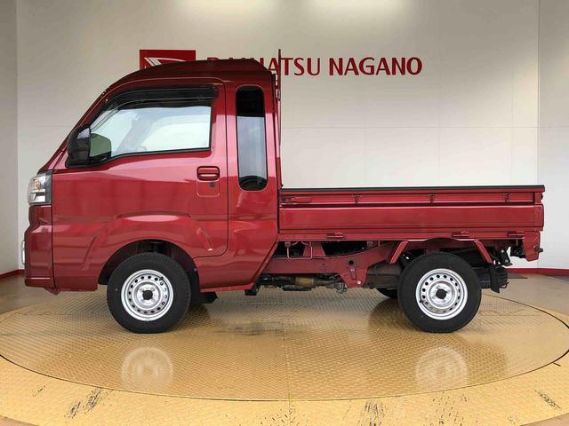 ハイゼットトラックジャンボエクストラ４ＷＤ　プッシュスタートエンジン　キーフリーシステム　電動格納ドアミラー　エアコン　パワステ　ＬＥＤヘッドランプ　衝突被害軽減システム　横滑り防止機能　アイドリングストップ　ＡＢＳ（長野県）の中古車