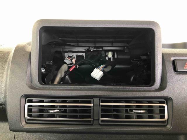 ハイゼットトラックジャンボエクストラ４ＷＤ　プッシュスタートエンジン　キーフリーシステム　電動格納ドアミラー　エアコン　パワステ　ＬＥＤヘッドランプ　衝突被害軽減システム　横滑り防止機能　アイドリングストップ　ＡＢＳ（長野県）の中古車