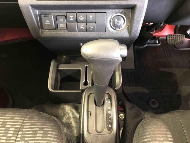 ハイゼットトラックジャンボエクストラ４ＷＤ　プッシュスタートエンジン　キーフリーシステム　電動格納ドアミラー　エアコン　パワステ　ＬＥＤヘッドランプ　衝突被害軽減システム　横滑り防止機能　アイドリングストップ　ＡＢＳ（長野県）の中古車