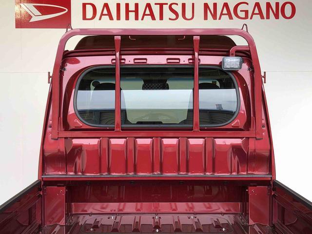 ハイゼットトラックジャンボエクストラ４ＷＤ　プッシュスタートエンジン　キーフリーシステム　電動格納ドアミラー　エアコン　パワステ　ＬＥＤヘッドランプ　衝突被害軽減システム　横滑り防止機能　アイドリングストップ　ＡＢＳ（長野県）の中古車
