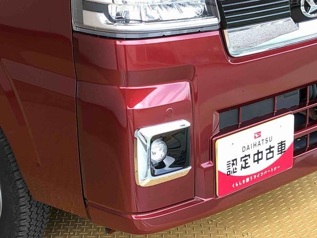 ハイゼットトラックジャンボエクストラ４ＷＤ　プッシュスタートエンジン　キーフリーシステム　電動格納ドアミラー　エアコン　パワステ　ＬＥＤヘッドランプ　衝突被害軽減システム　横滑り防止機能　アイドリングストップ　ＡＢＳ（長野県）の中古車