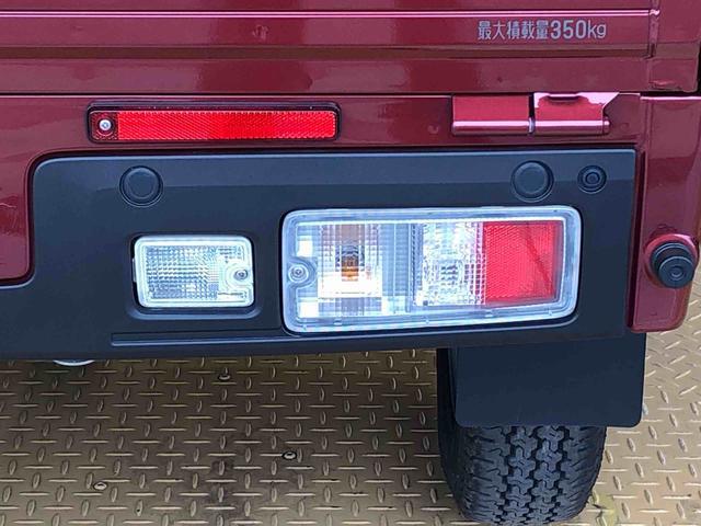 ハイゼットトラックジャンボエクストラ４ＷＤ　プッシュスタートエンジン　キーフリーシステム　電動格納ドアミラー　エアコン　パワステ　ＬＥＤヘッドランプ　衝突被害軽減システム　横滑り防止機能　アイドリングストップ　ＡＢＳ（長野県）の中古車