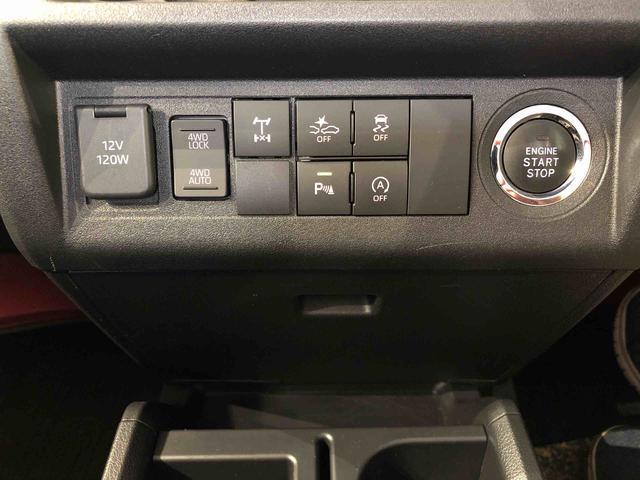 ハイゼットトラックジャンボエクストラ４ＷＤ　プッシュスタートエンジン　キーフリーシステム　電動格納ドアミラー　エアコン　パワステ　ＬＥＤヘッドランプ　衝突被害軽減システム　横滑り防止機能　アイドリングストップ　ＡＢＳ（長野県）の中古車