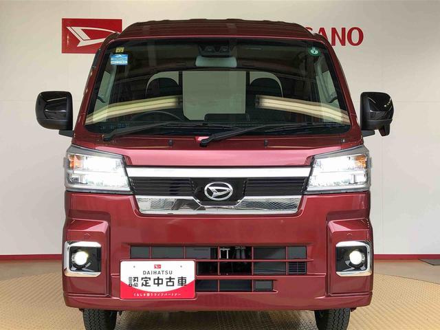 ハイゼットトラックジャンボエクストラ４ＷＤ　プッシュスタートエンジン　キーフリーシステム　電動格納ドアミラー　エアコン　パワステ　ＬＥＤヘッドランプ　衝突被害軽減システム　横滑り防止機能　アイドリングストップ　ＡＢＳ（長野県）の中古車