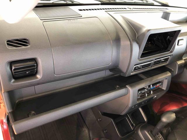ハイゼットトラックジャンボエクストラ４ＷＤ　プッシュスタートエンジン　キーフリーシステム　電動格納ドアミラー　エアコン　パワステ　ＬＥＤヘッドランプ　衝突被害軽減システム　横滑り防止機能　アイドリングストップ　ＡＢＳ（長野県）の中古車