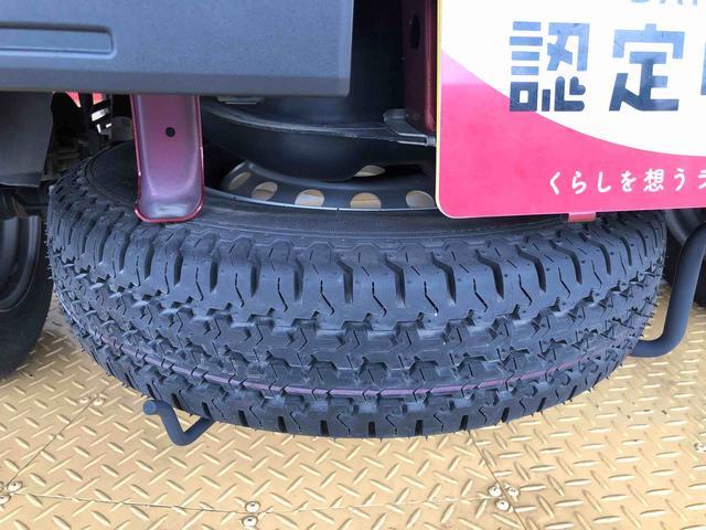 ハイゼットトラックジャンボエクストラ４ＷＤ　プッシュスタートエンジン　キーフリーシステム　電動格納ドアミラー　エアコン　パワステ　ＬＥＤヘッドランプ　衝突被害軽減システム　横滑り防止機能　アイドリングストップ　ＡＢＳ（長野県）の中古車
